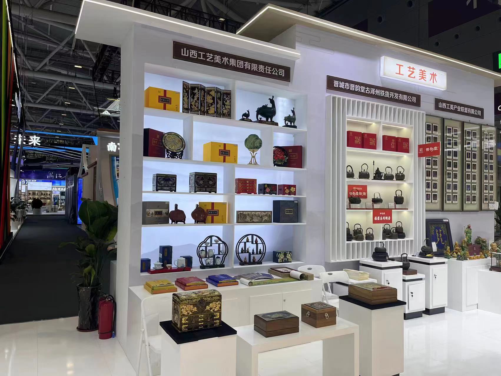 “晋”彩非遗 山西好礼—— 送给世界的礼物“晋艺工坊”